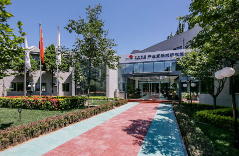 中國聯通辦公樓展廳設計裝修工程